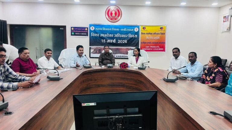 FB_IMG_1773658011304
